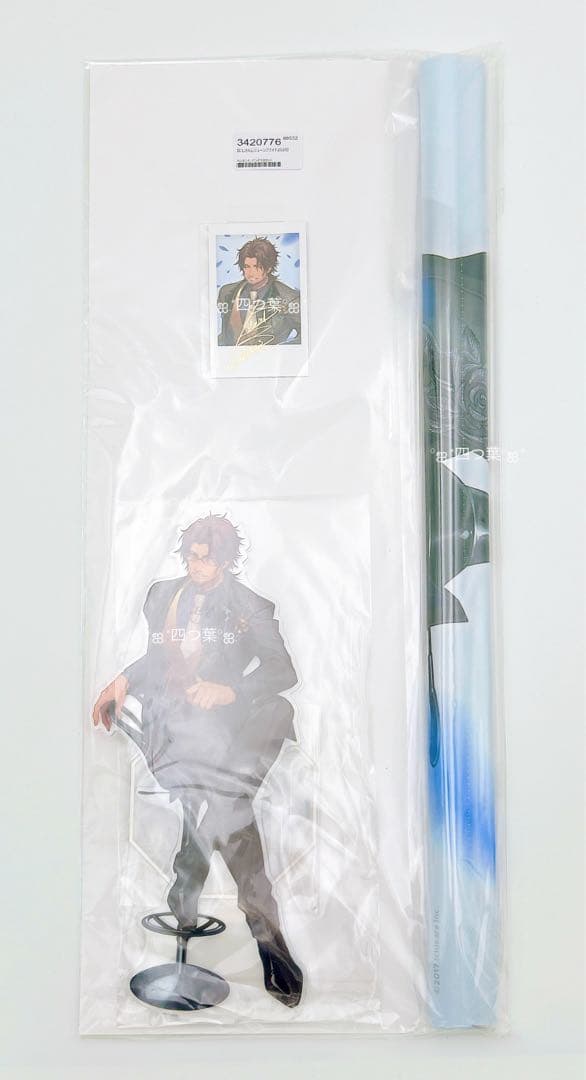 桜*様 【匿名配送】にじさんじ ジューンブライド 2020 ベルモンド アクスタ