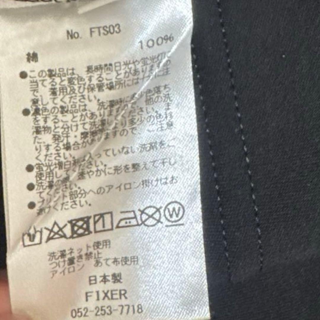 FIXER フィクサー　Tシャツ　黒　L 美品