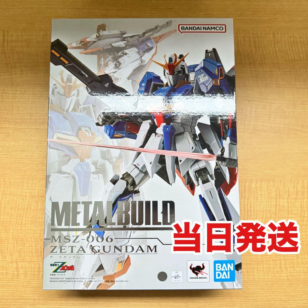 新品 L BUILD ゼータガンダム 機動戦士Zガンダム メタルビルド
