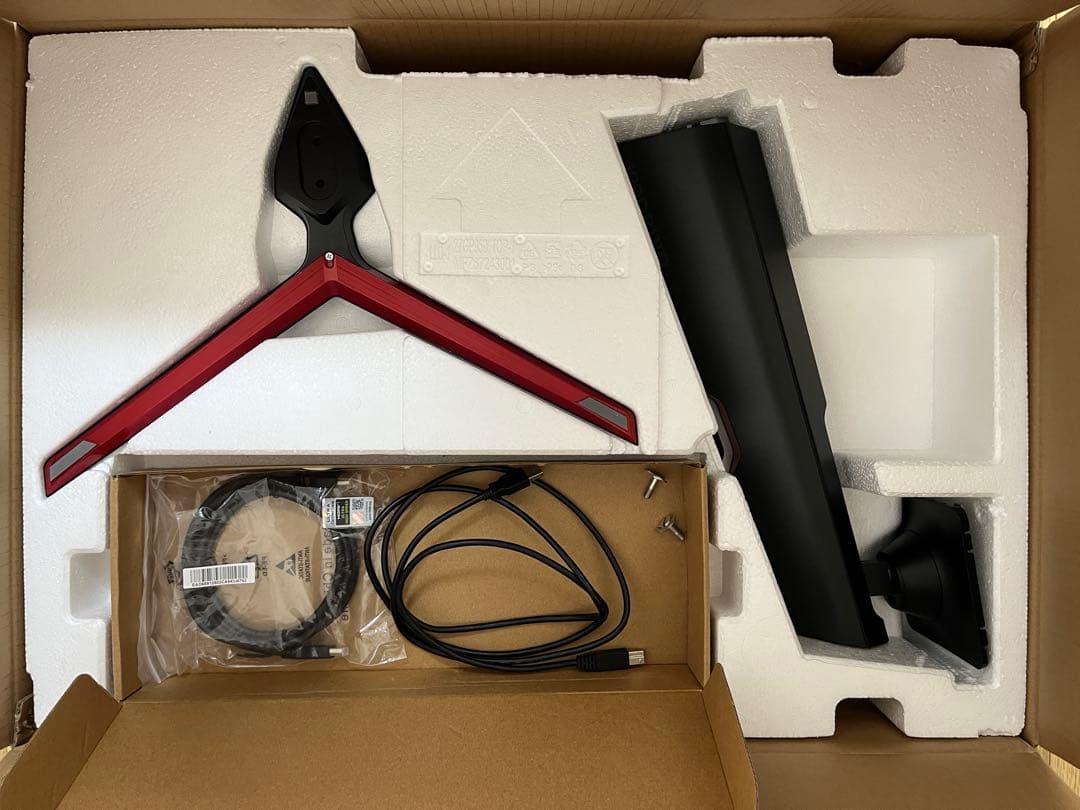 【いるか】LG UltraGear 27GP95R モニター2台セット