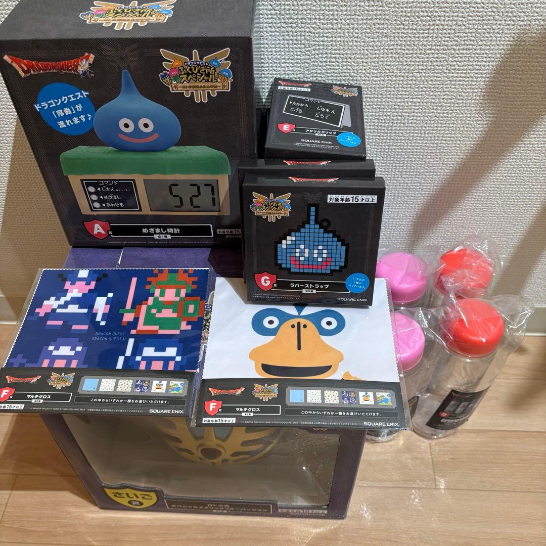 ドラゴンクエスト ふくびき所スペシャル　ラストワン&A賞　いろいろセット