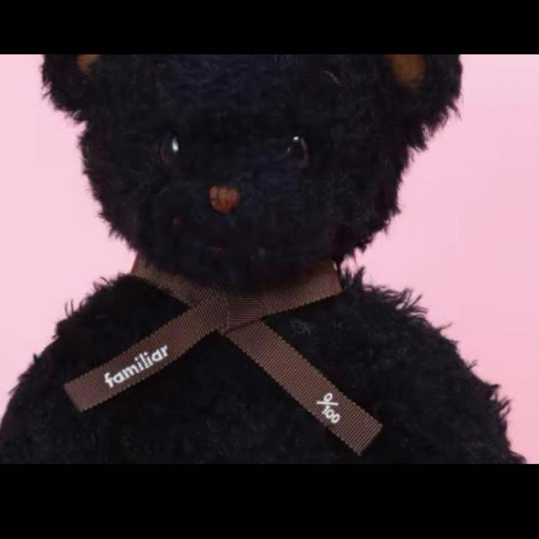 ファミリア　familiar❤️100体限定　ブラックベア　シュタイフ社製