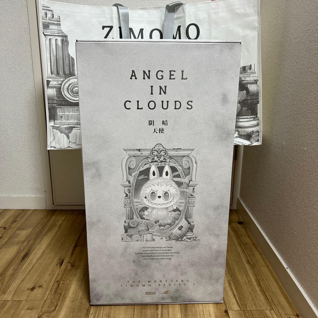 【正規品】THE MONSTERS ANGEL IN CLOUDS ZIMOMO