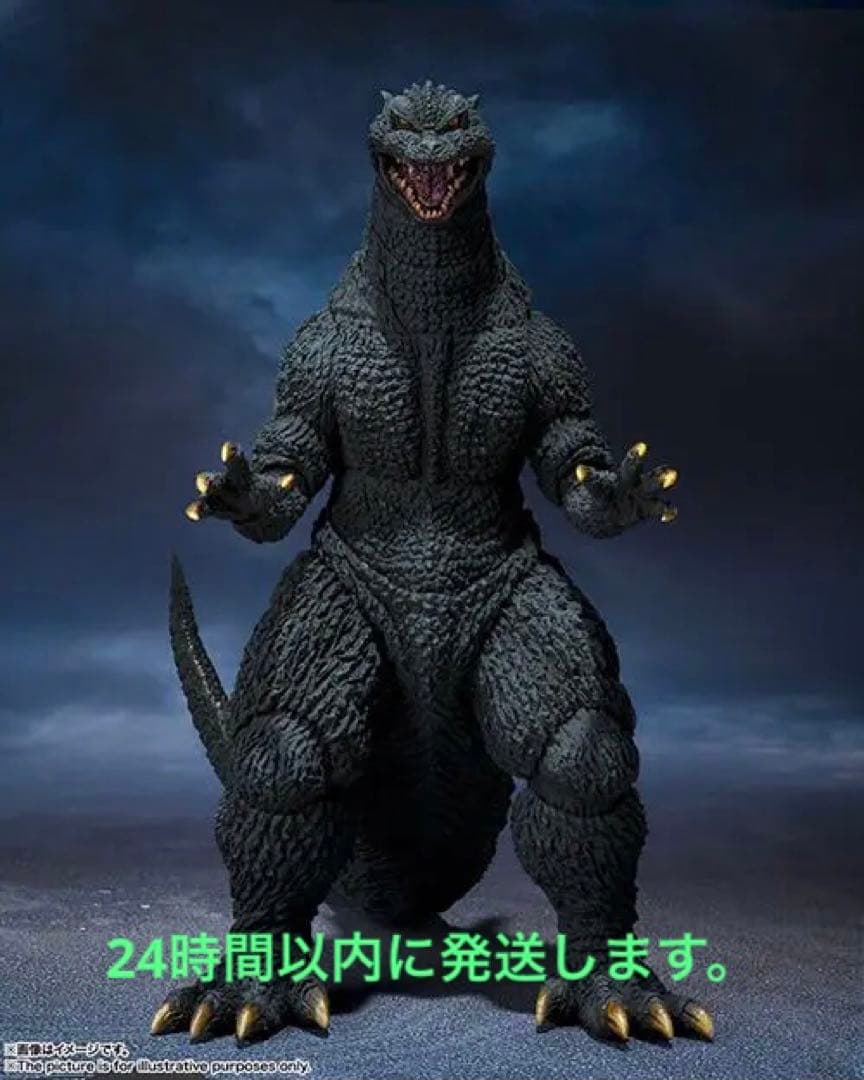 新品　S.H.MonsterArts FINAL WARS ゴジラ (2004)