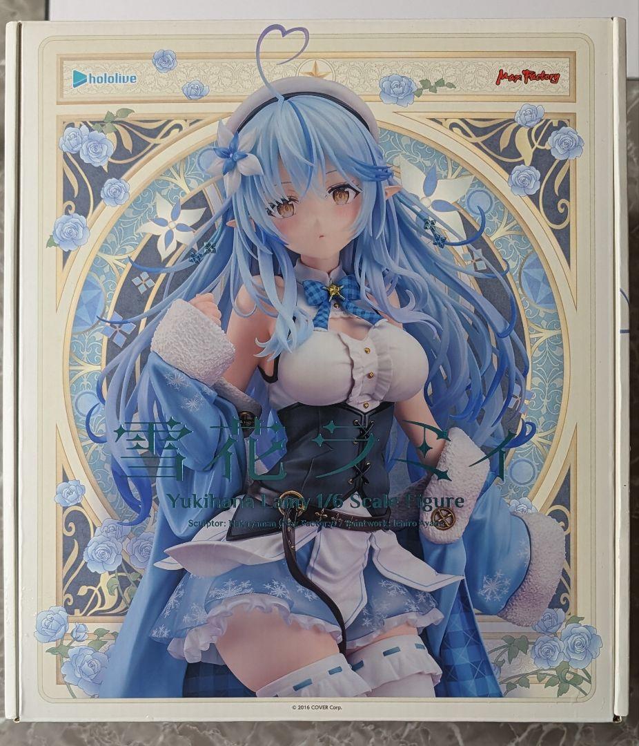 マックスファクトリー 雪花ラミィ 宝鐘マリン 三十路衣装 フィギュア セット