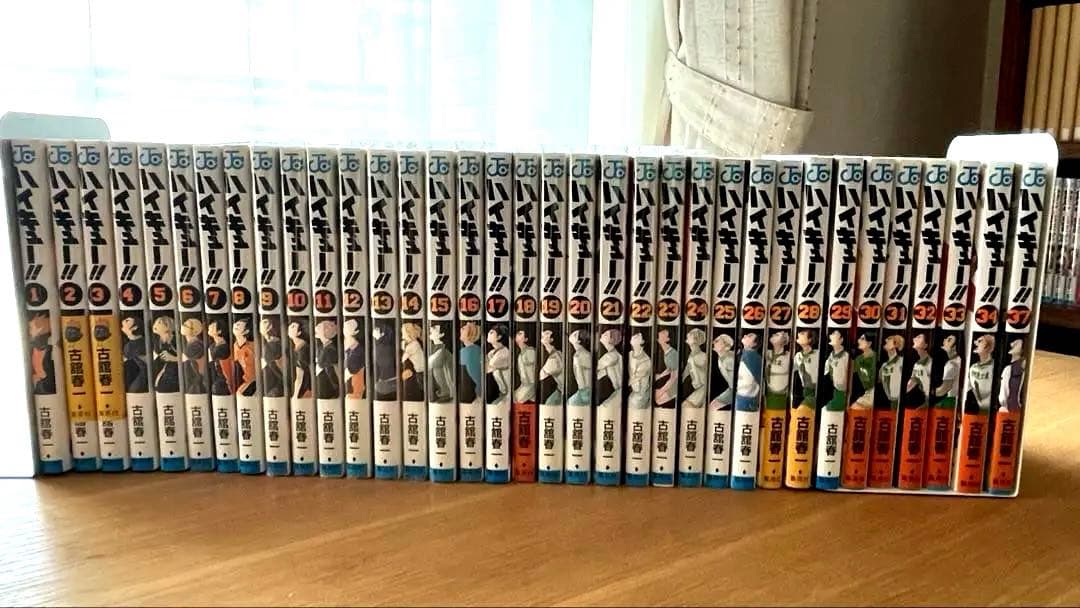 ハイキュー　1〜34巻、37巻セット