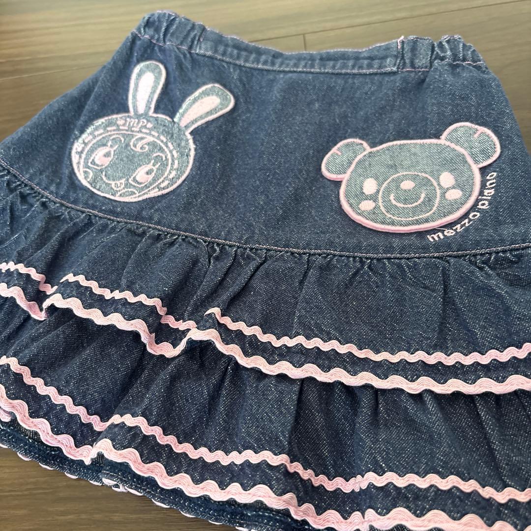 希少★レアタグ　メゾピアノ　ベリエ&コロン　2段フリル　スカート