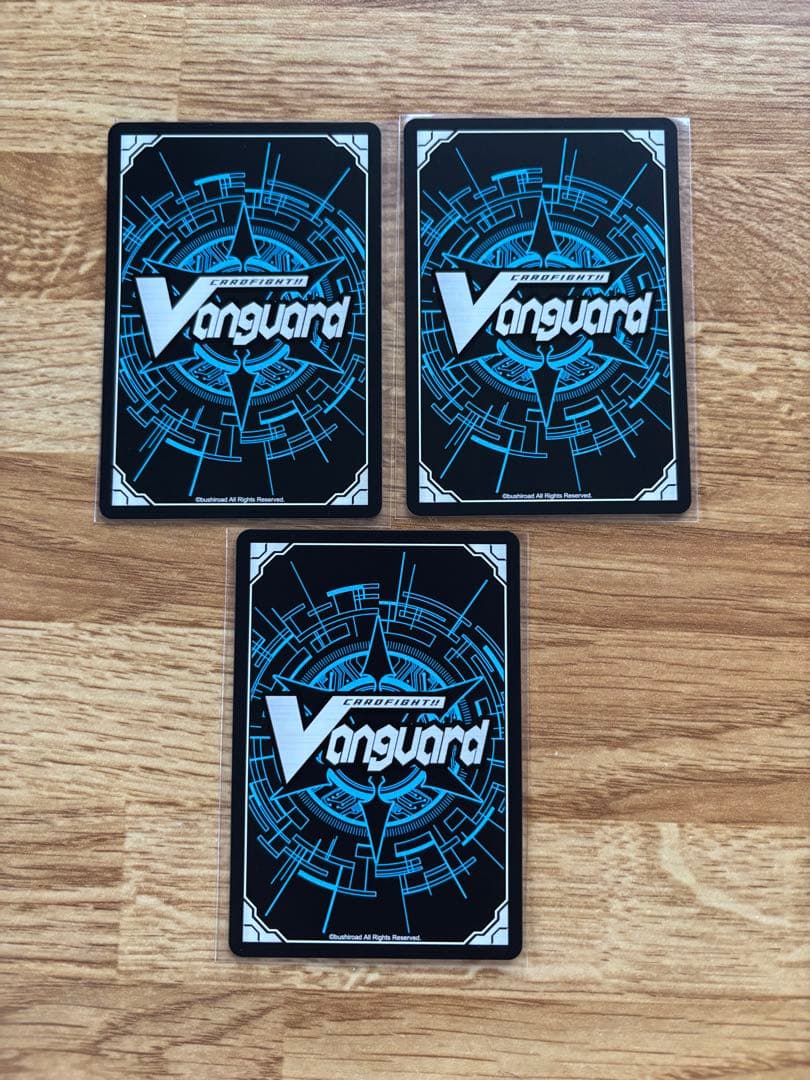 世界を救う勇者 ブレイバーン 【EXS】{DZ-BT09/EXS01} 3枚