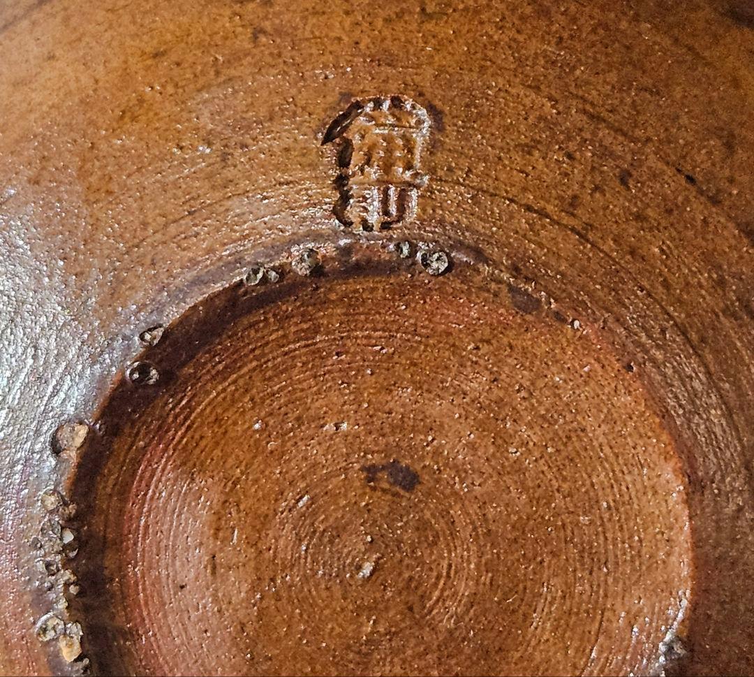 明治時代　古備前油壺　古備前小壺　 窯変油壺　3点セット