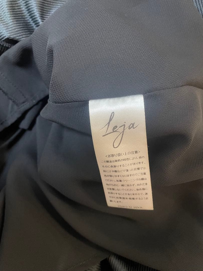 新品【LEJA】配色アシンメトリービッグカラーベロアマーメイドシルエットドレス