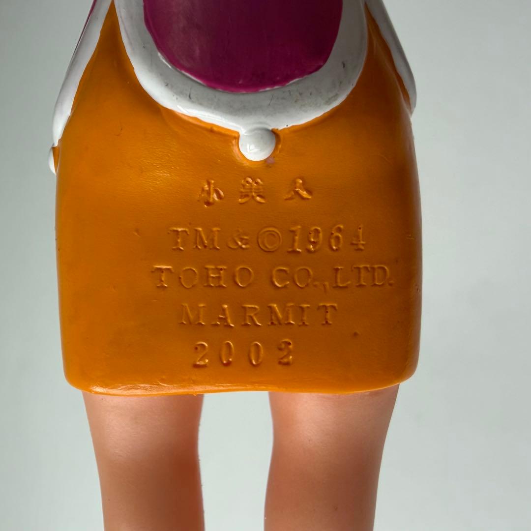 ビニパラベビー　マーミット　小美人　ソフビ　フィギュア