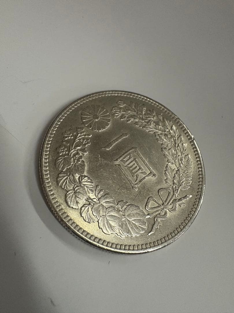明治41年　送料無料　本物保証　一圓銀貨
