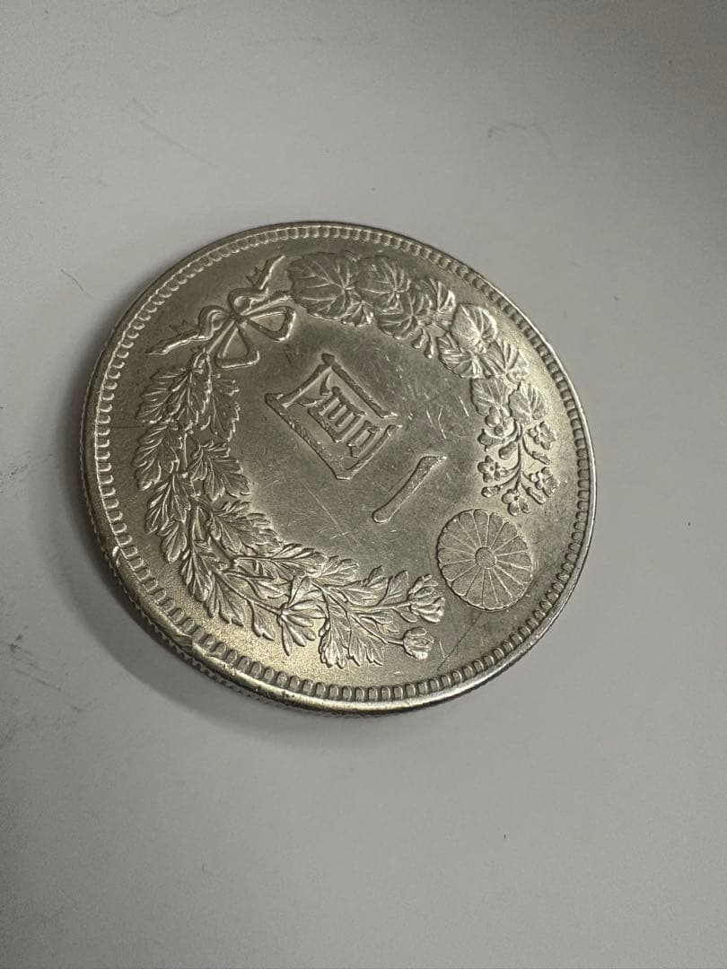 明治41年　送料無料　本物保証　一圓銀貨