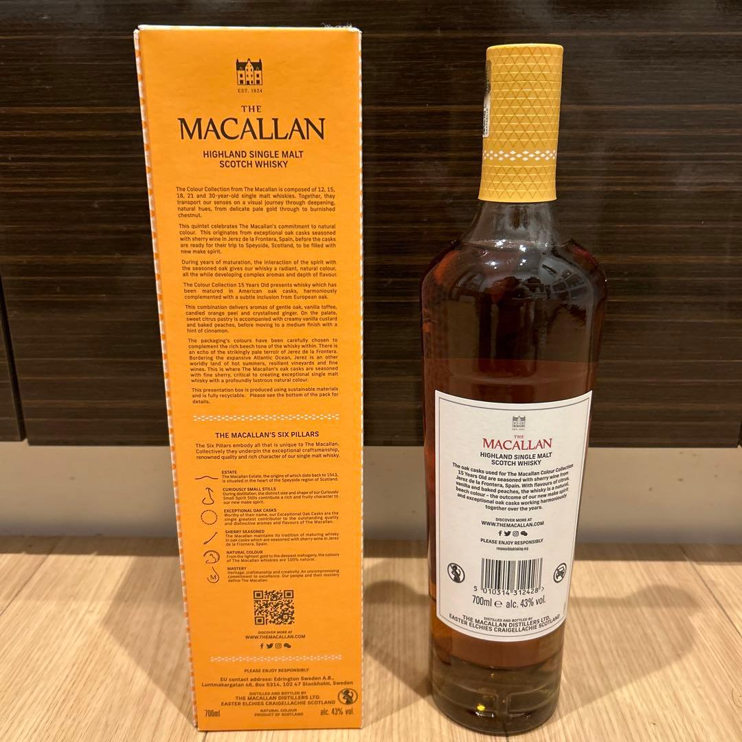 ウイスキー THE MACALLAN 15 YEARS OLD
