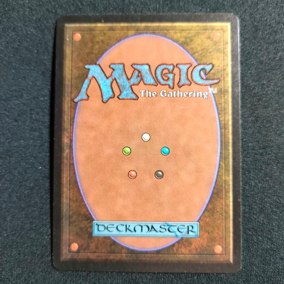 Serra Angele β ベータ beta セラの天使 MTG LEB