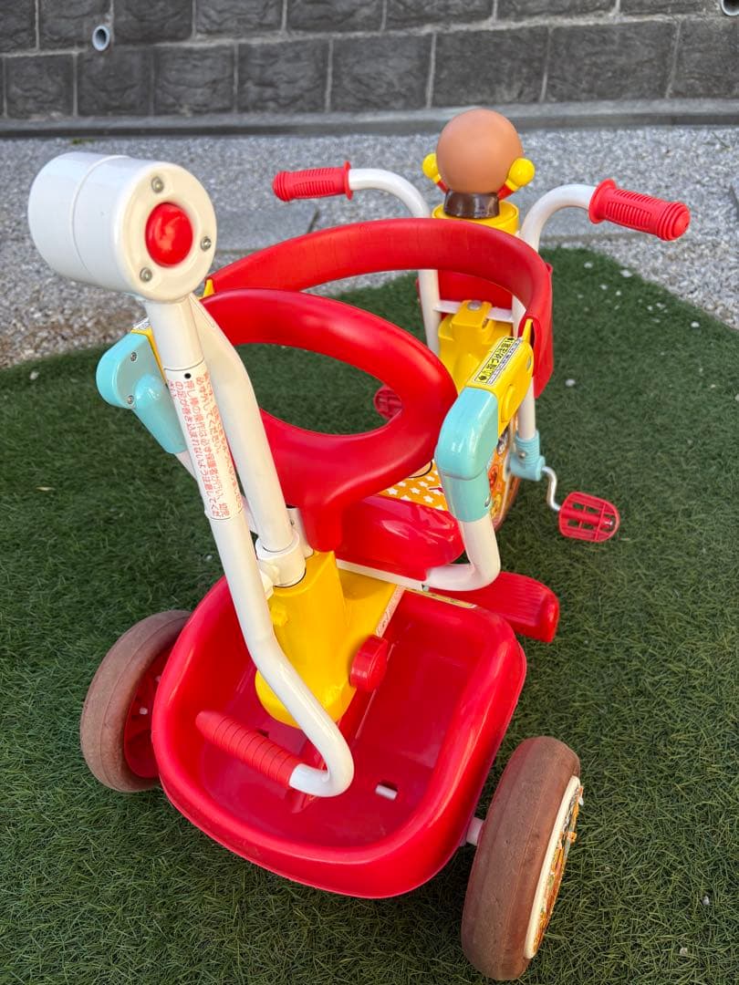 お値下げ✩それいけ！アンパンマン オールインワンUPII 折りたたみ三輪車