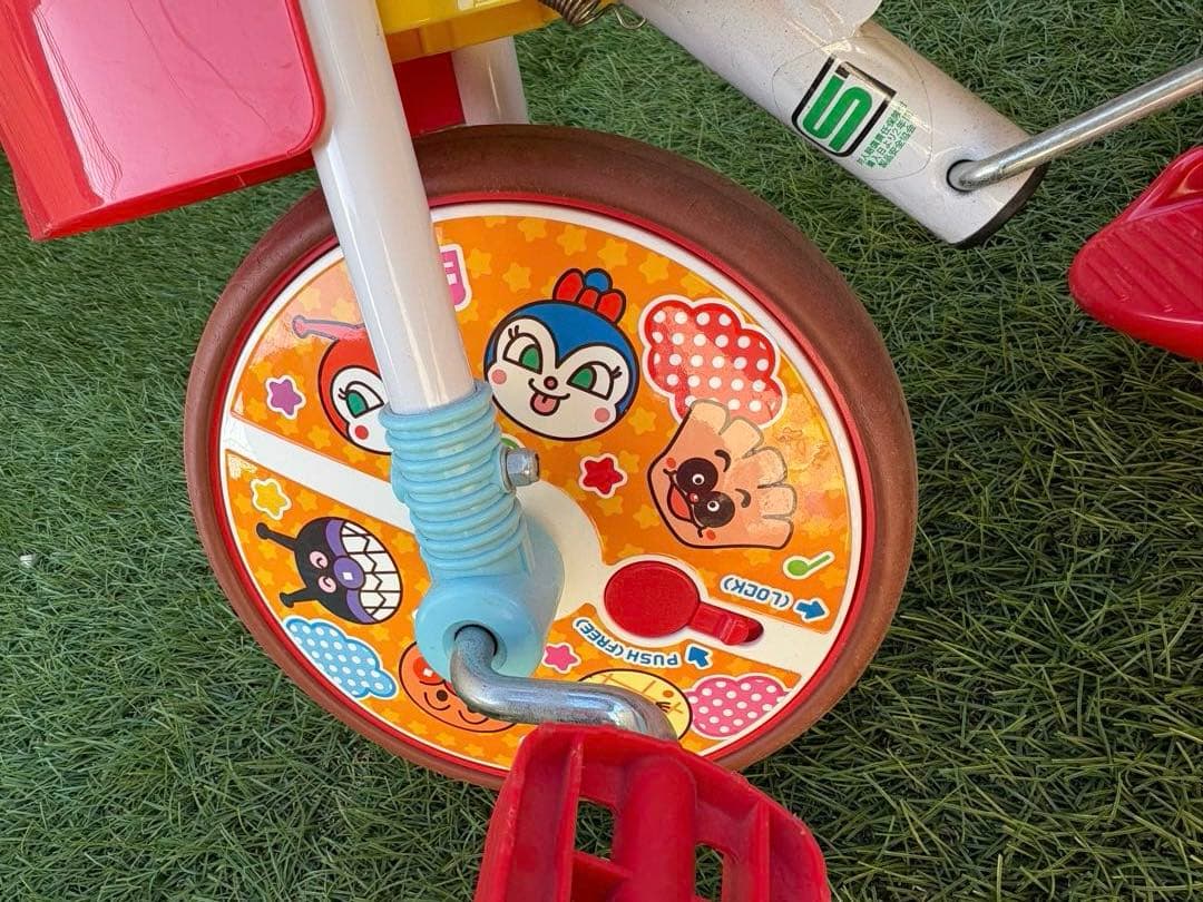 お値下げ✩それいけ！アンパンマン オールインワンUPII 折りたたみ三輪車