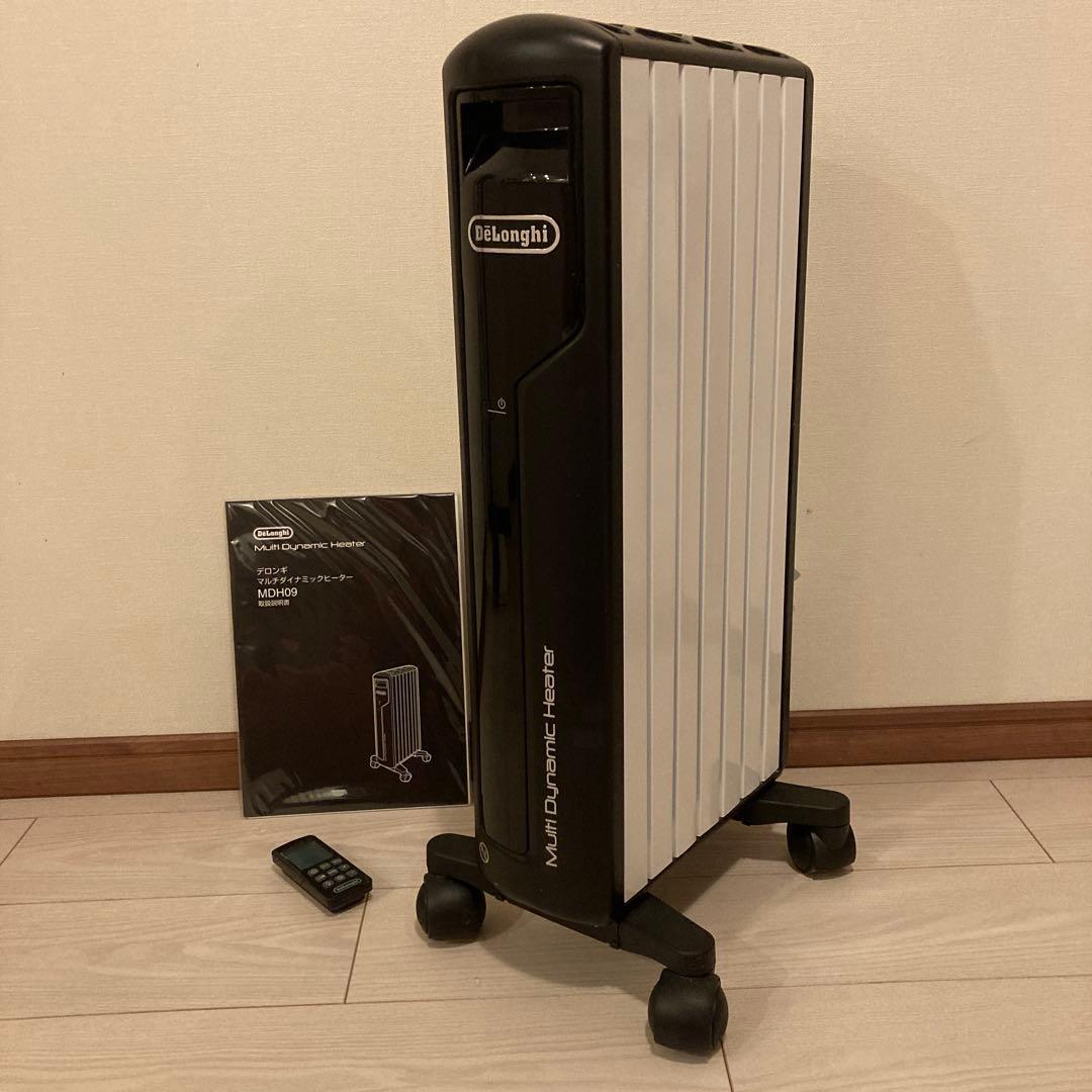 DeLonghi マルチダイナミックヒーター (MDH09-BK)