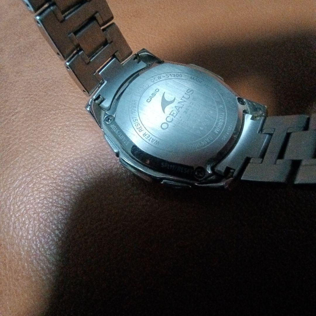 CASIO OCEANUS OCW-S1300 クロノグラフ