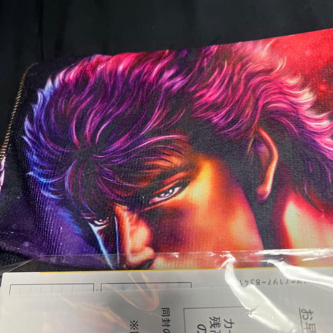 北斗の拳　nanacoカード付き　フェイスタオル　2枚組み