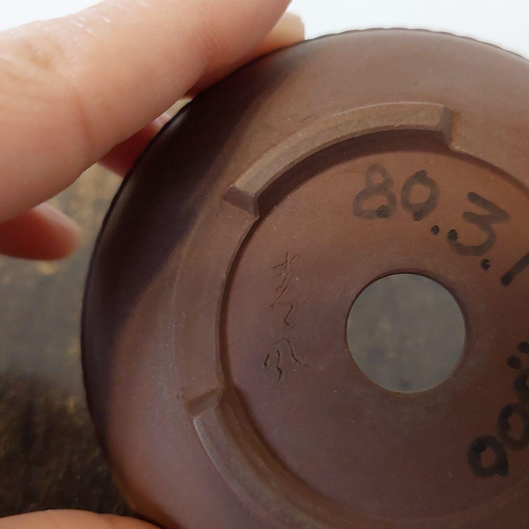 ☺️ミニ盆栽鉢　陶器　盆栽　鉢　落款あり