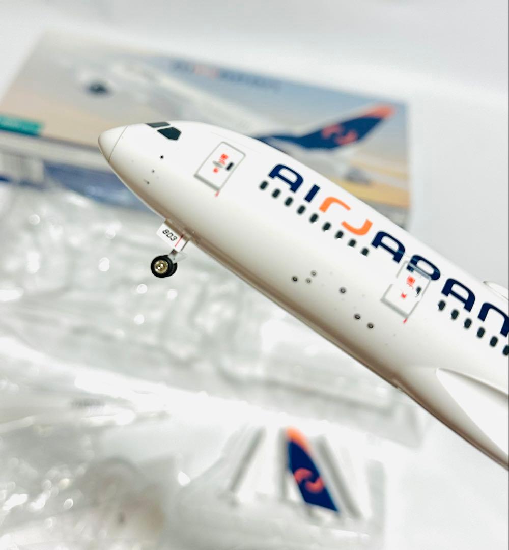 1/200 AIR JAPAN 787-8 全日空商事 JA803A