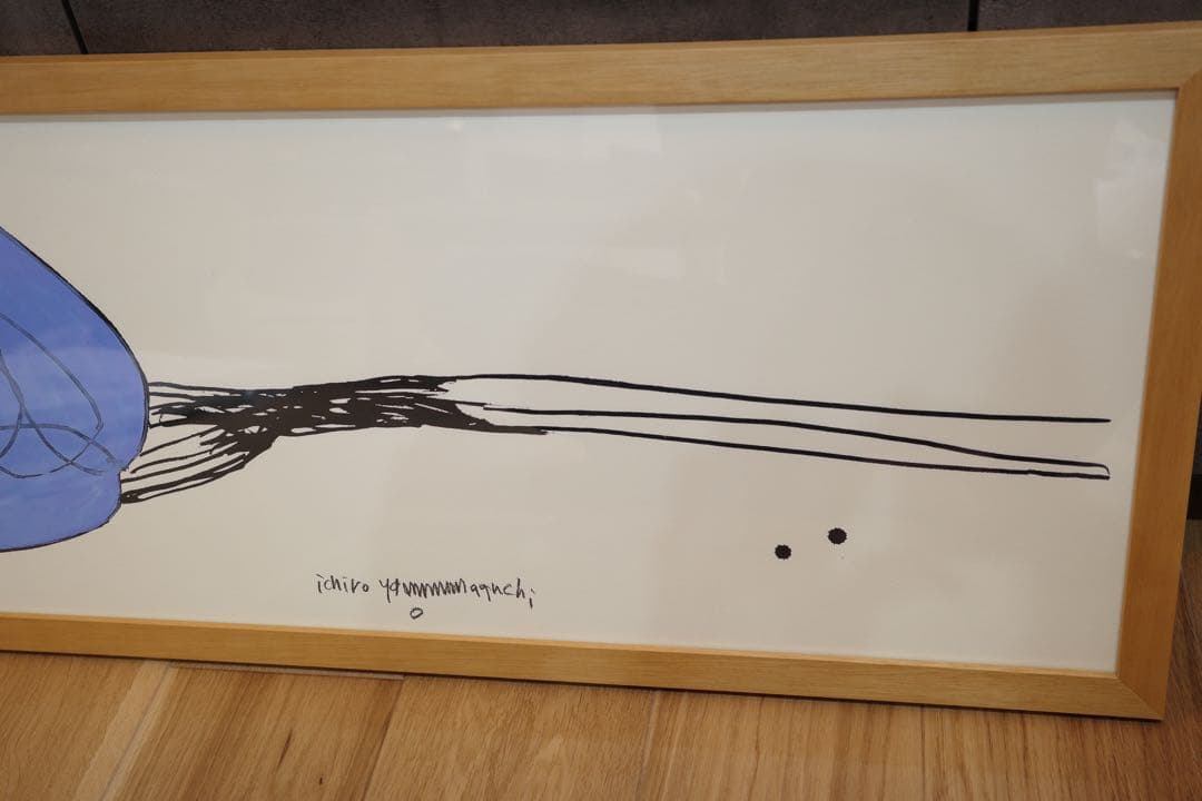 b*i様 廃盤品　HANA Blue No.1 山口一郎　idee