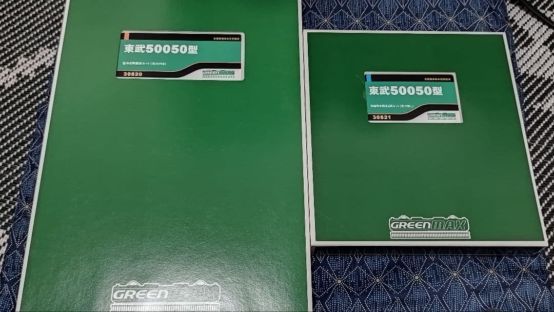 東武　50050型　50067編成　グリーンマックス