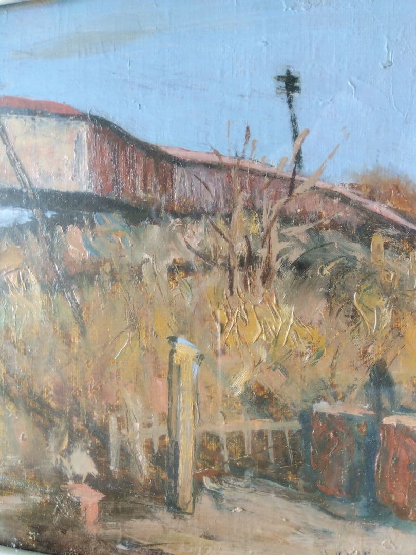 秋の炭砿（太平洋炭砿にて）　草刈喜一郎