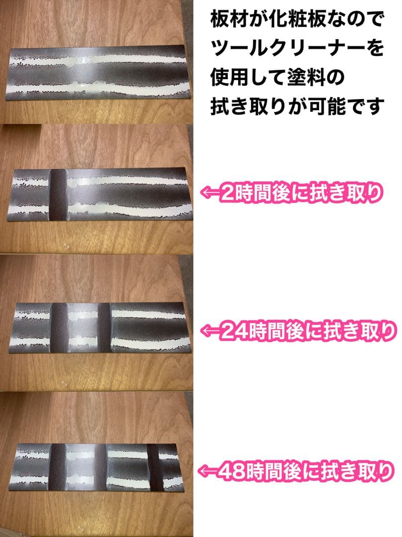 LED ダクト付き 風量220m3/h 天井設置型 小型静音塗装ブース 茶色