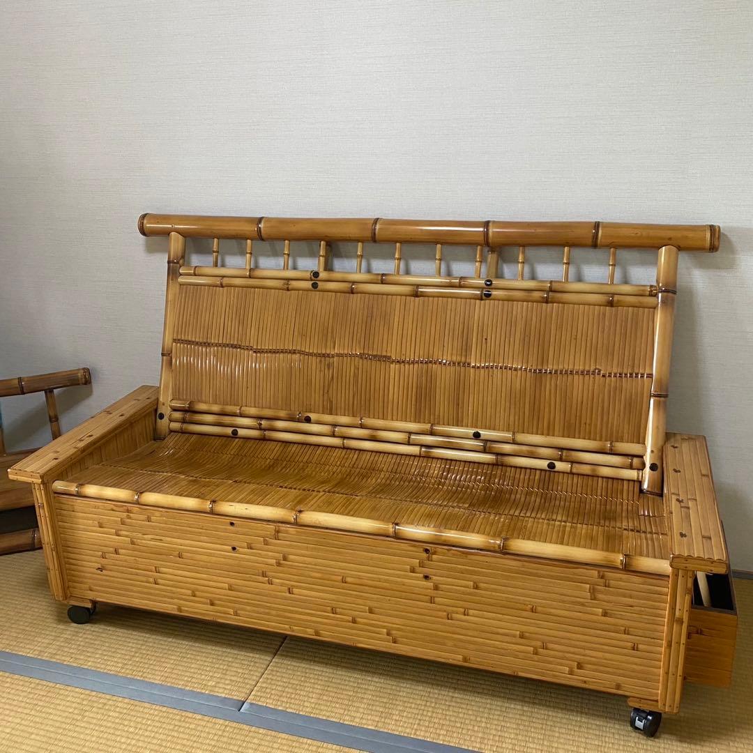 梅里竹芸　椅子　健康長椅子