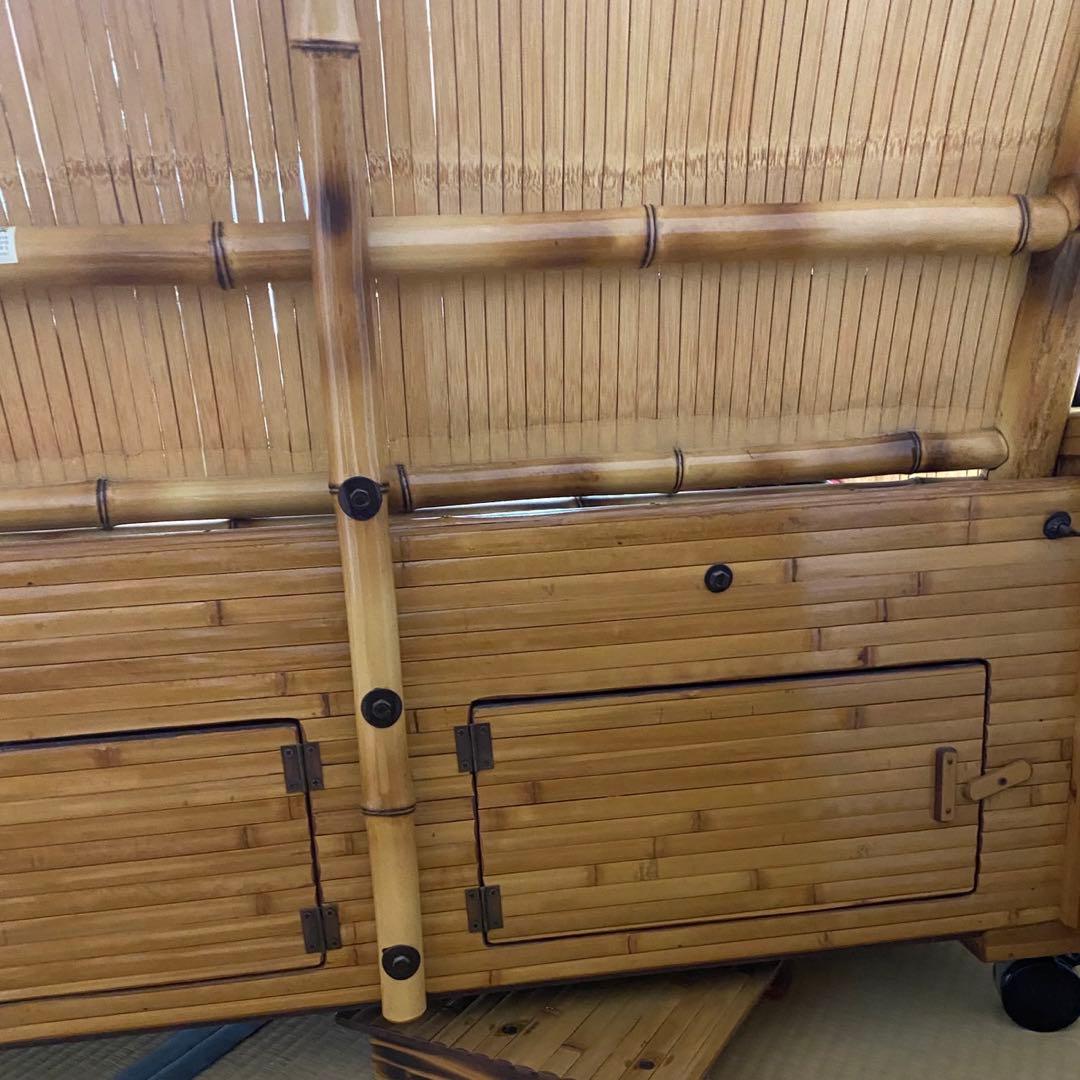 梅里竹芸　椅子　健康長椅子