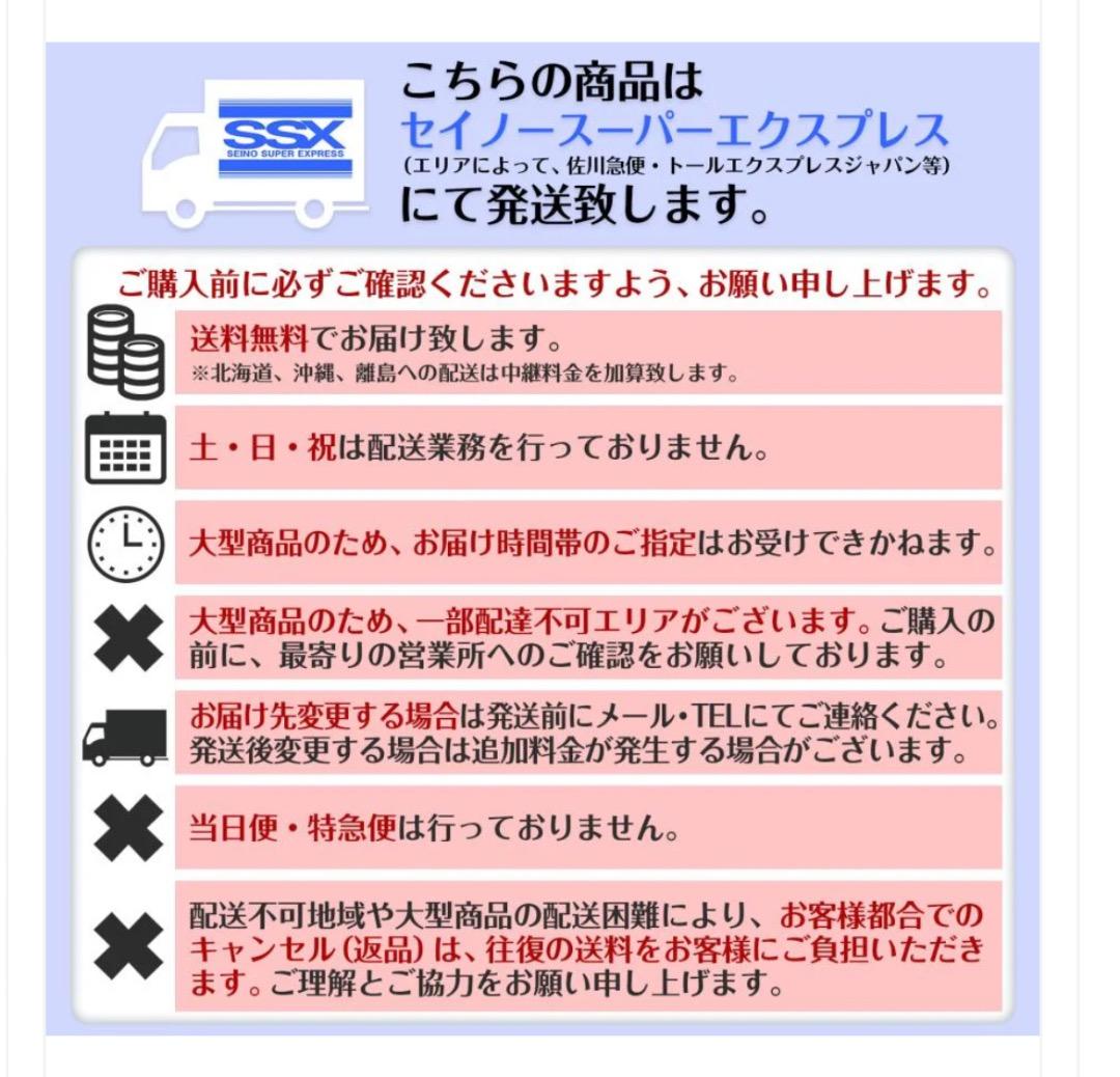 新品商品 麻雀卓 折りたたみ式 黒 90×90×74cm9キロ ブラック