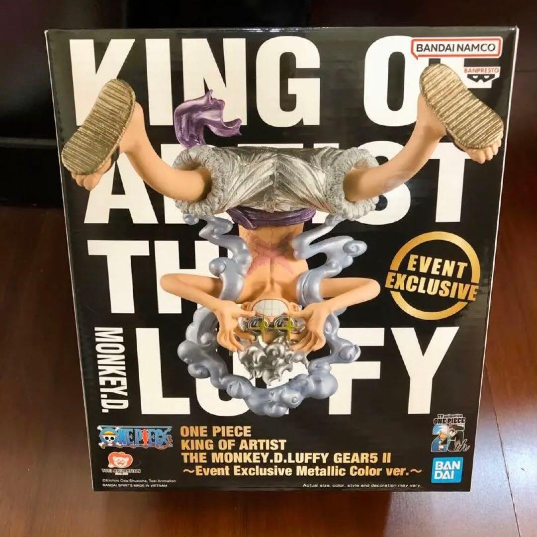 【超レア・海外限定商品】メタリックカラーver.　モンキー・D・ルフィ ギア5