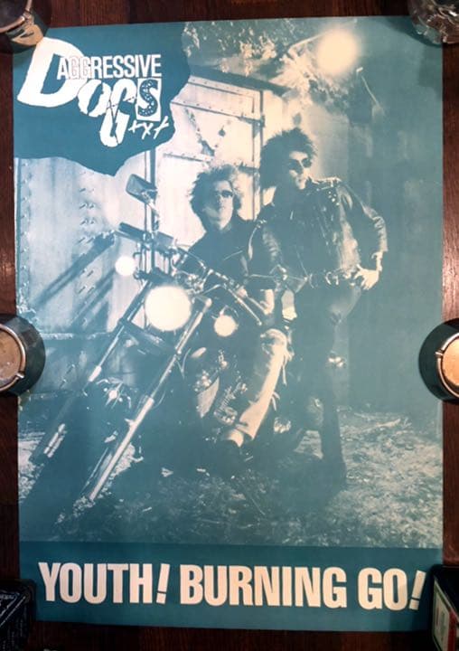 ■超デッドストック■Aggressive Dogs_2ndポスター88年非売品