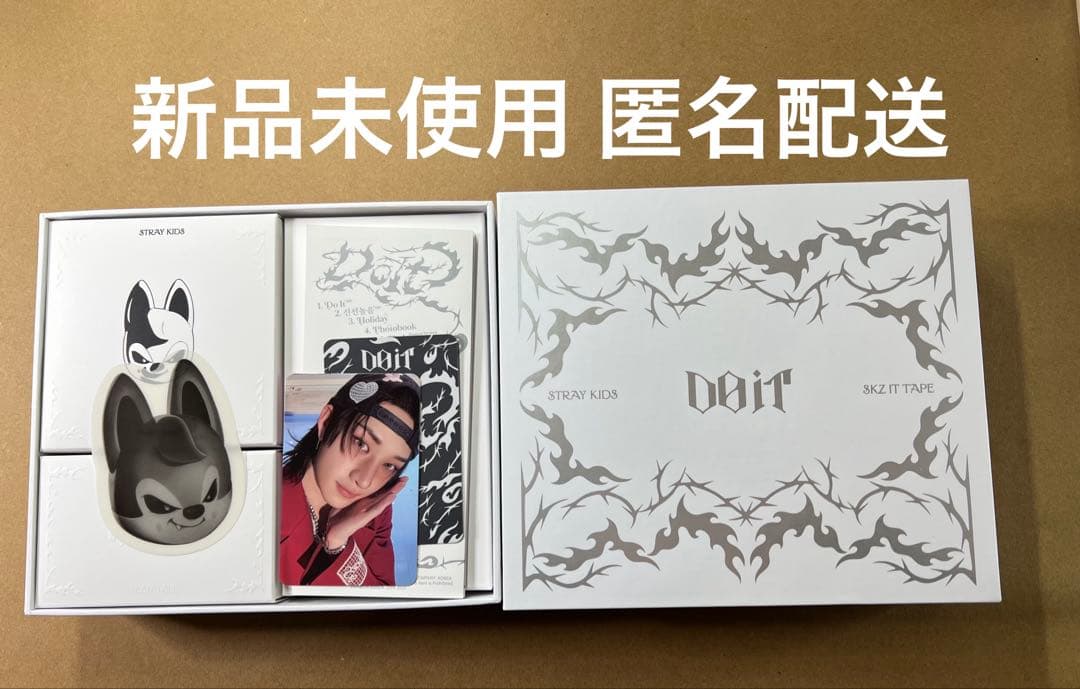 Stray Kids ウルフチャン EVIL SKZOO SPEAKER