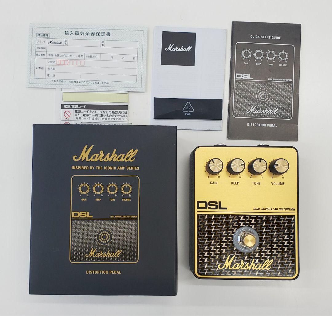 ギター Marshall DSL DUAL SUPER LEAD DISTORTION