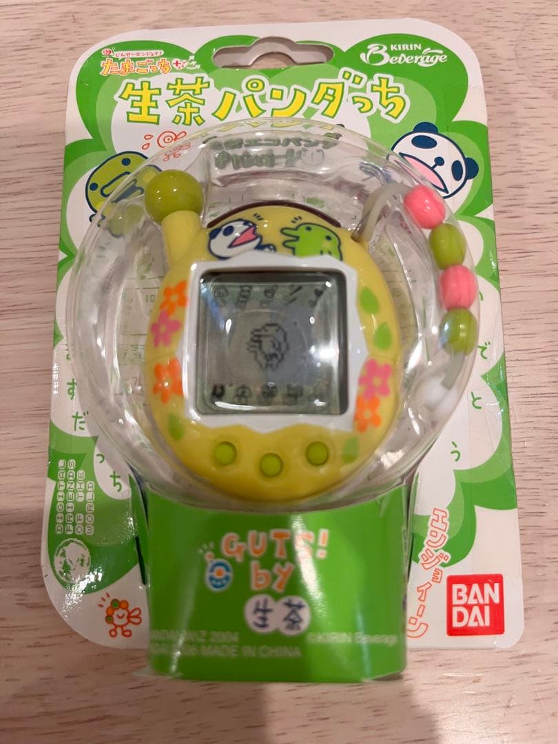 【超激レア！！・平成レトロ】たまごっち　生茶パンダっち　セット