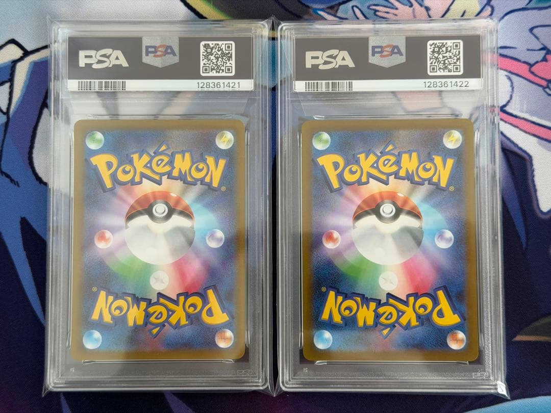 【PSA10 2連番】ミュウツー vstar sar・リザードン vstar