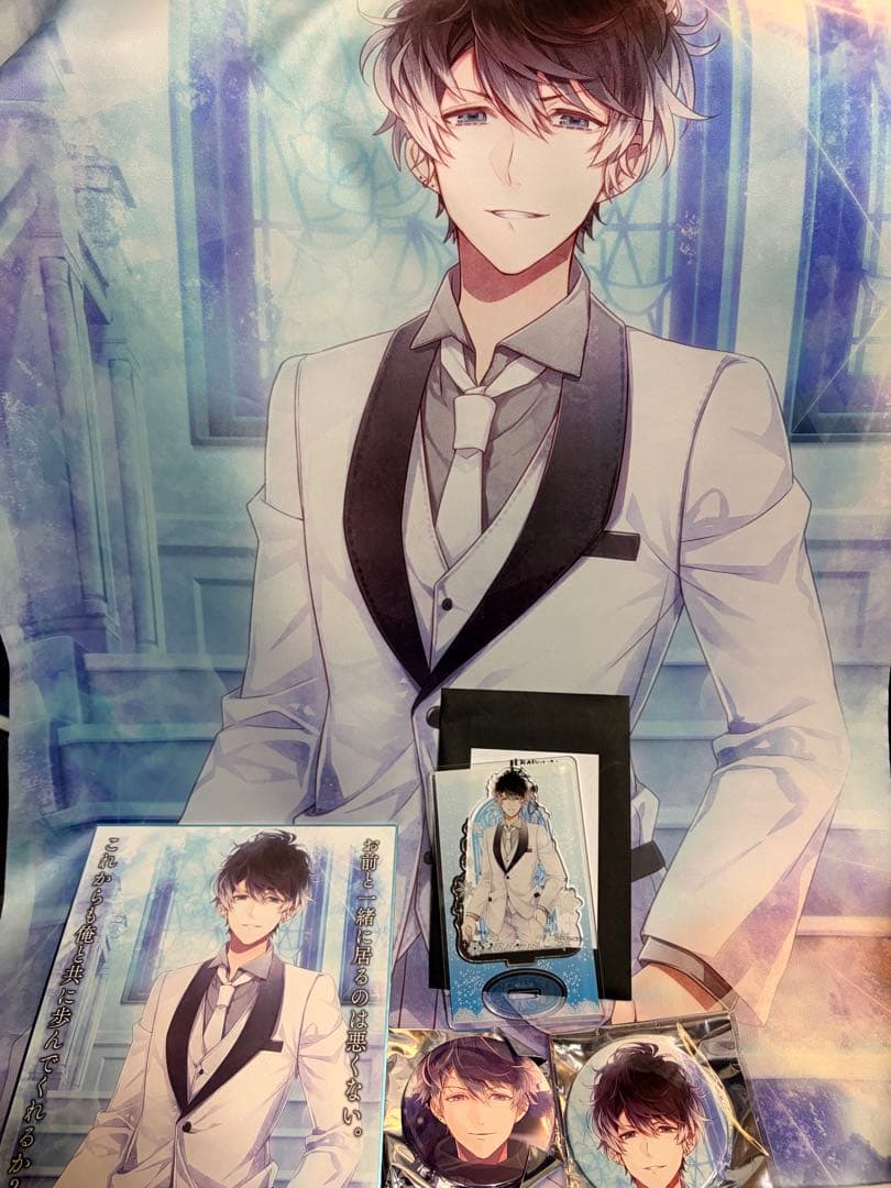 ディアラバ ルキ 無神誕生祭