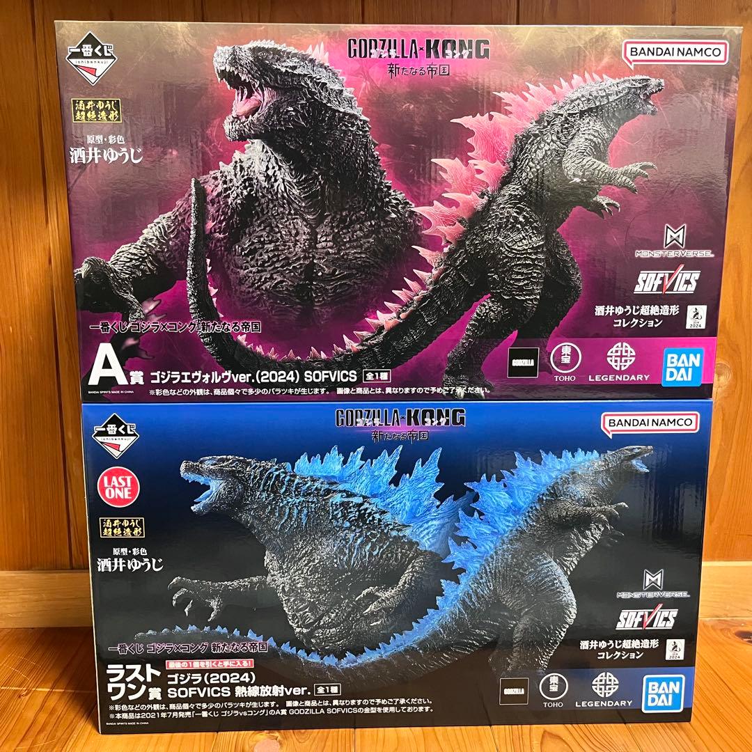 一番くじ　ゴジラ　A賞　ラストワン賞　まとめ売り
