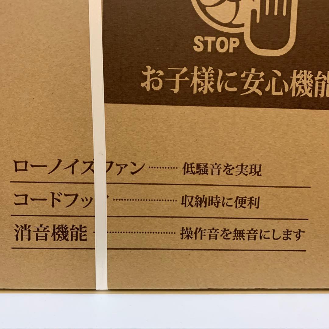 トヨトミ　ダブルセンサー付　ハイポジションDC扇風機　黒　FS-DS30KHR