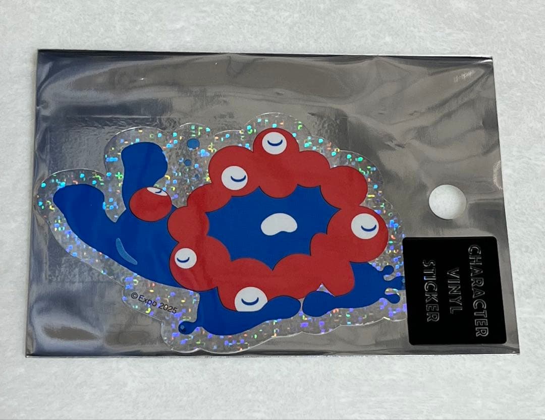 【セール・おまけ付・購入証拠有】大阪関西万博 ラブブ　ミャクミャク　超レア　限定