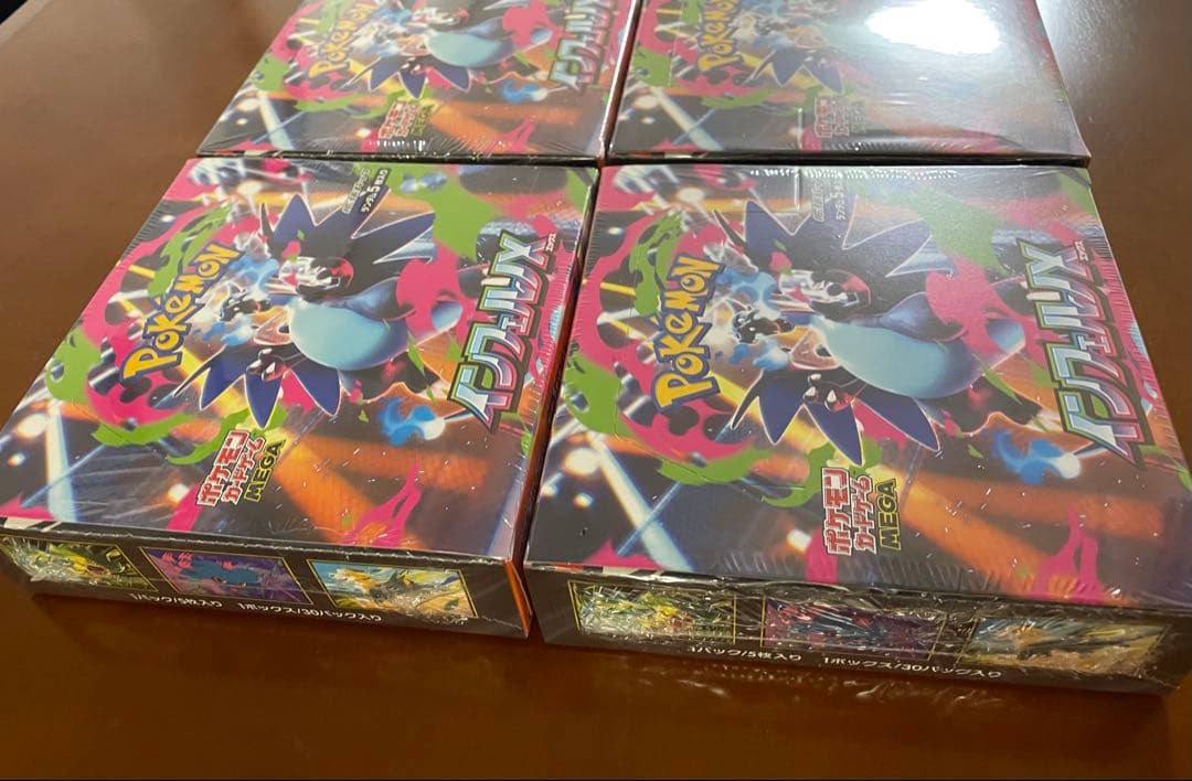 【シュリンク付き】ポケカ　インフェルノX 4BOX新品未開封