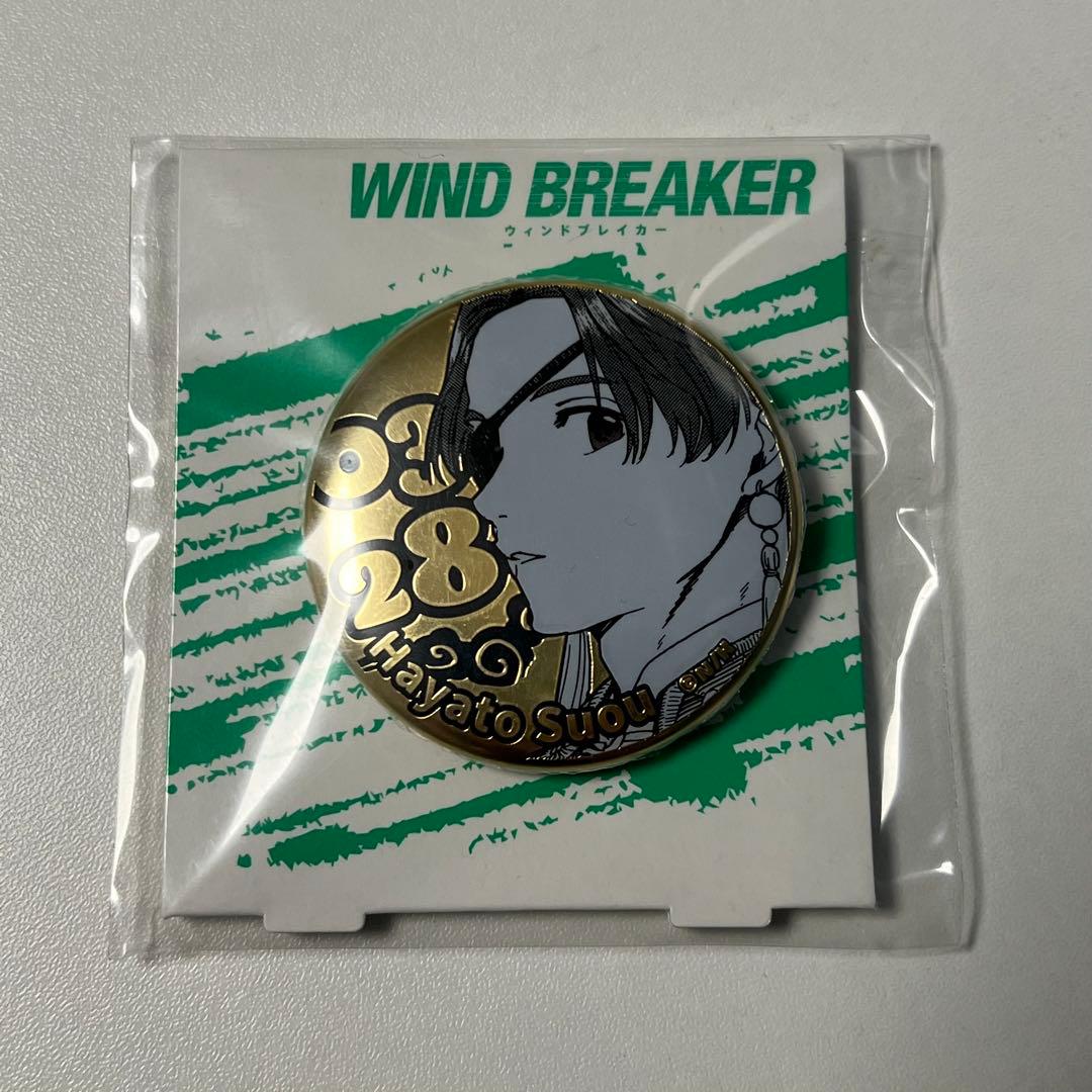 WIND BREAKER 蘇枋 隼飛 バースデイ メタル缶バッジ ウィンブレ