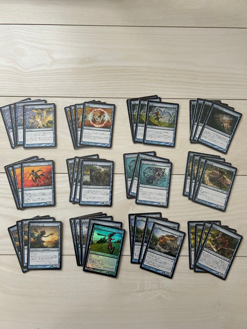 三*京様 MTG　モーニングタイド　日本語版　604枚セット