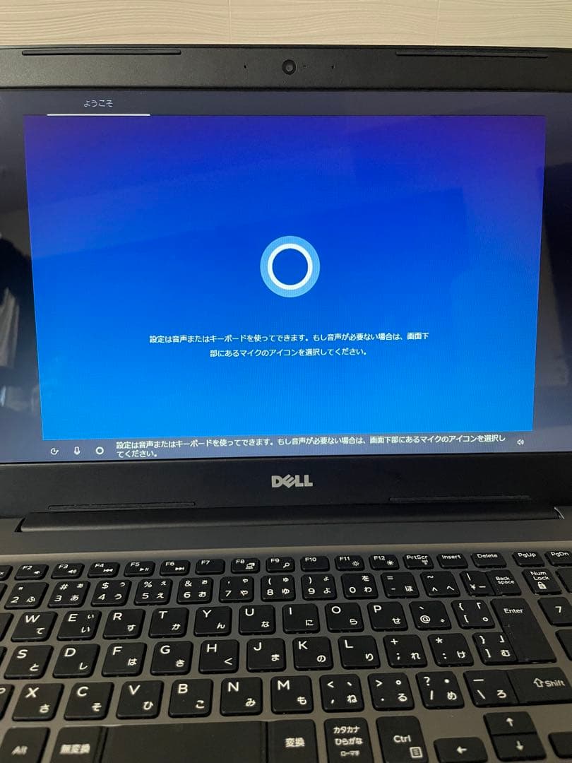 Windowsノート本体 Dell Inspiron 15 5567/Corei5/8GB/HDD 1TB