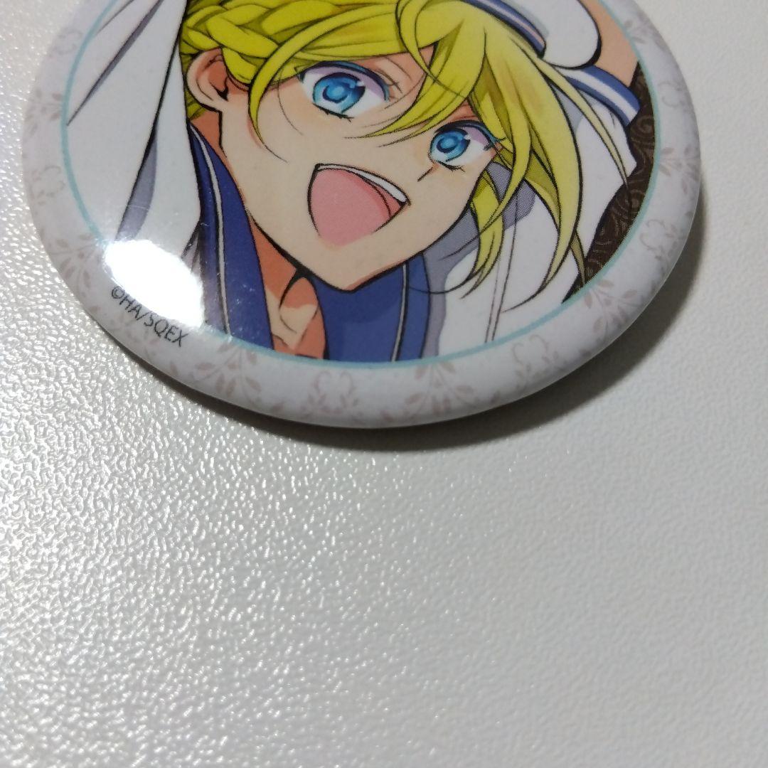 【王室教師ハイネ】レオンハルト プリンセスカフェ ポップアップショップ 缶バッジ