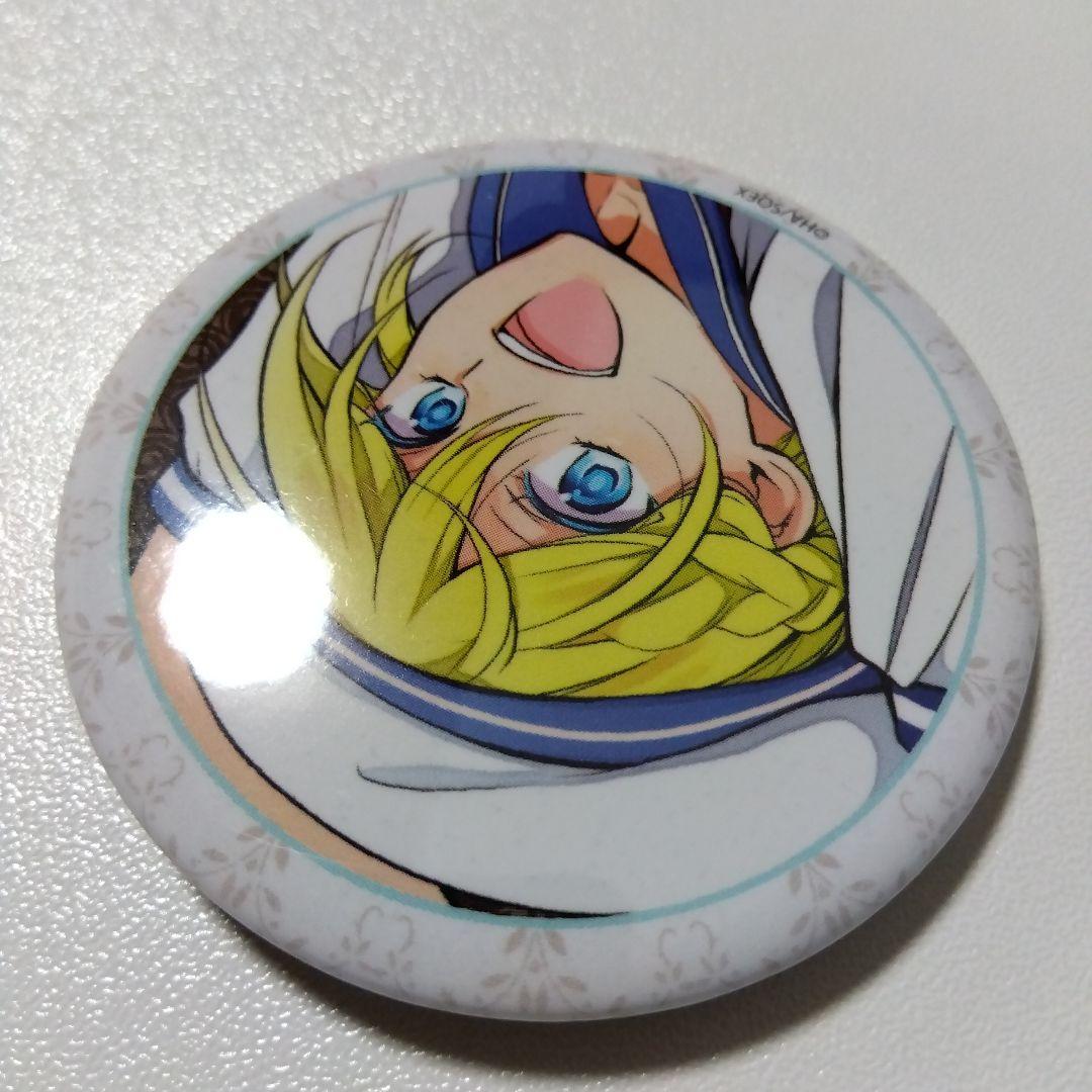 【王室教師ハイネ】レオンハルト プリンセスカフェ ポップアップショップ 缶バッジ