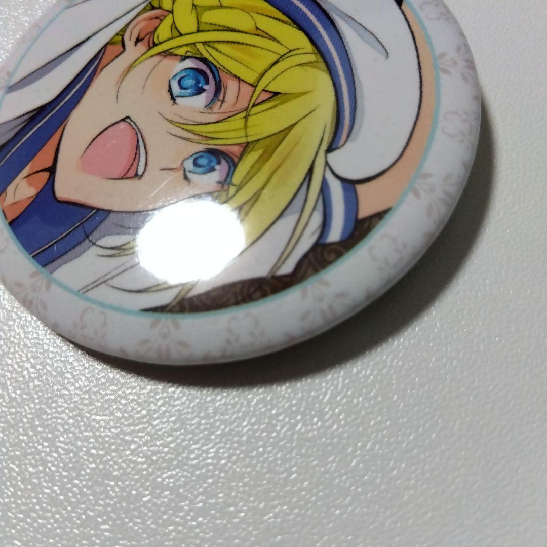 【王室教師ハイネ】レオンハルト プリンセスカフェ ポップアップショップ 缶バッジ